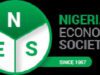 Oyo NES urges resilience, productivity as Nigerians enter August